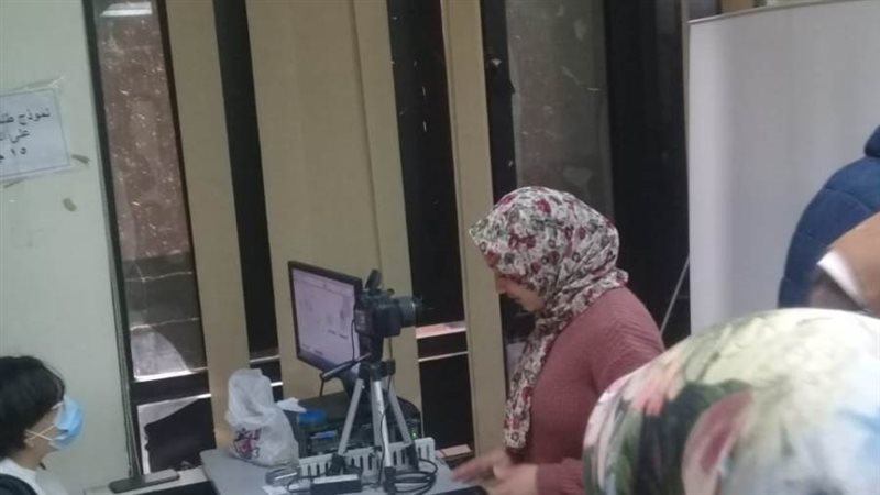 استخراج بطاقات الرقم