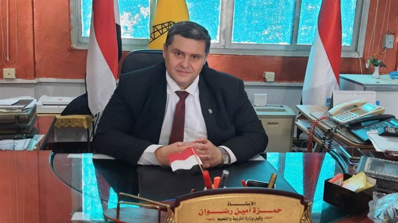 حمزة رضوان وكيل وزارة