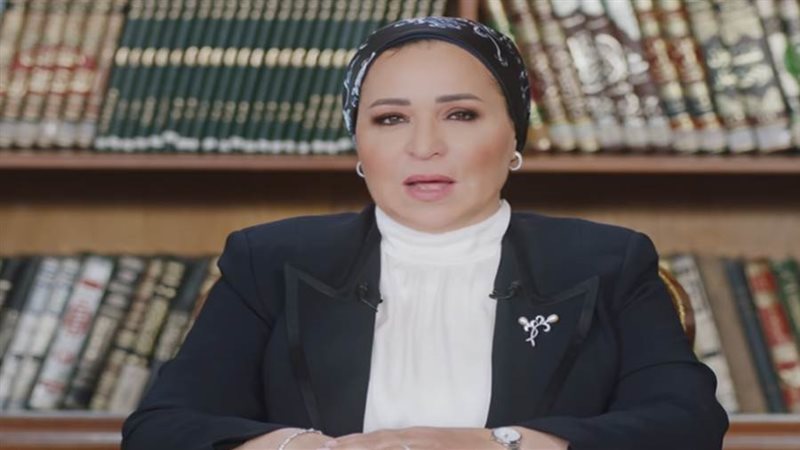 كلمة السيدة الأولى