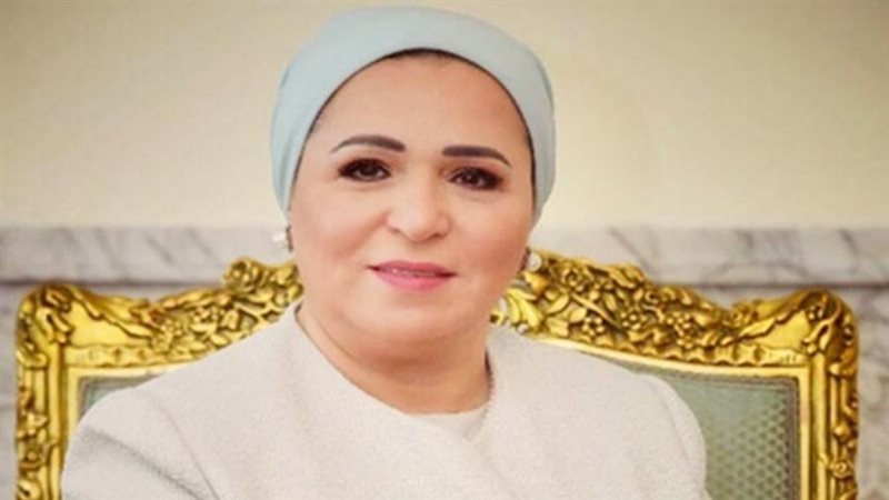 قرينة رئيس الجمهورية