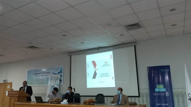 تدريب الرعاية الصحية