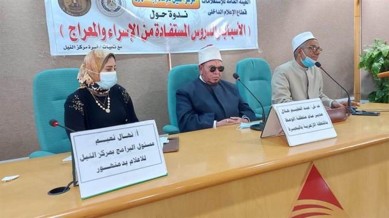 الدروس المستفادة