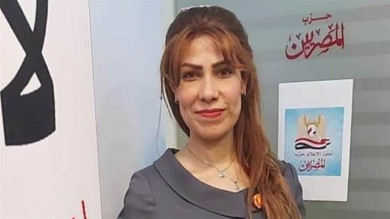 جميلة الرفاعي