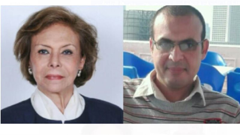 بوابة روز اليوسف