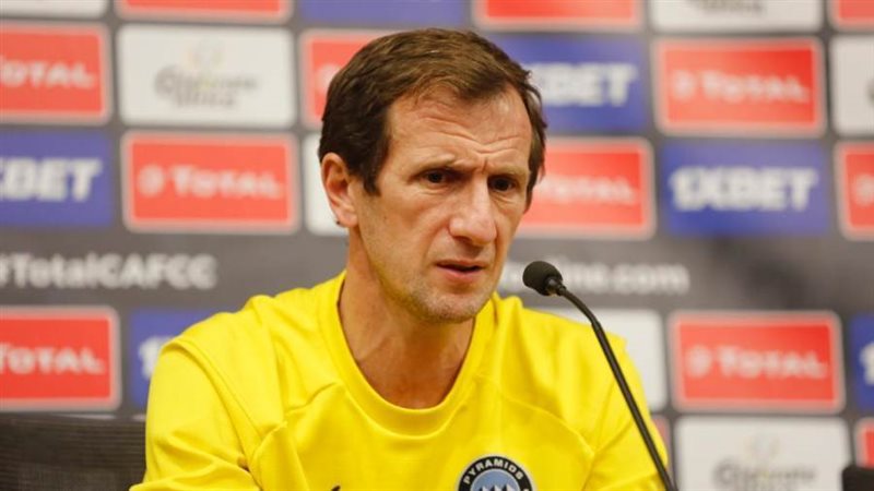 رودلفو أروابارينا