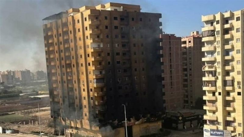 إزالة عقار فيصل المحترق