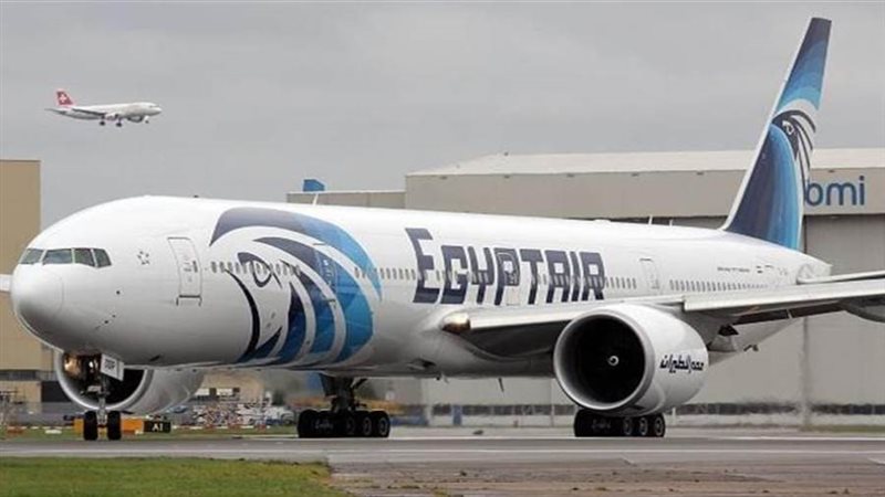 مصر للطيران