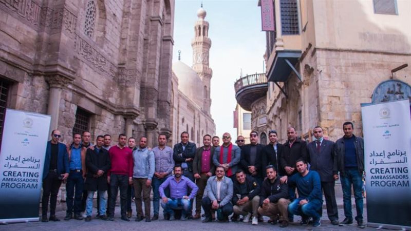 بوابة روز اليوسف