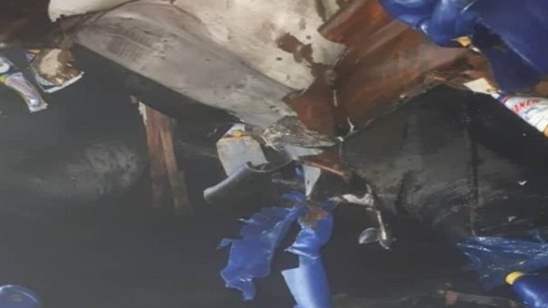 بوابة روز اليوسف