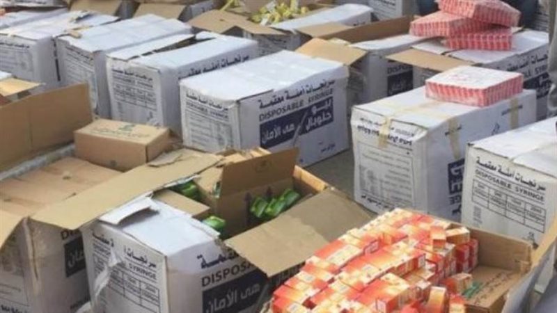 صورة أرشيفية