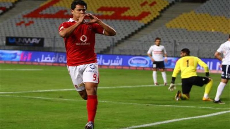 عمرو جمال يقود هجوم