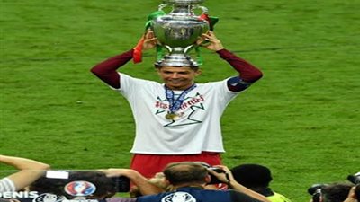 رورنالدو: كأس اليورو ثقيلة للغاية فزنا بها أمام 70 ألف متفرج فرنسي