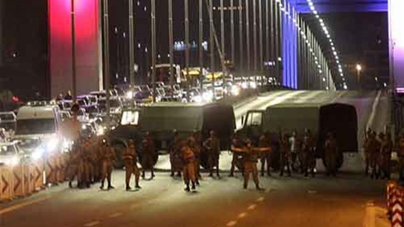 الجيش التركي يعلن