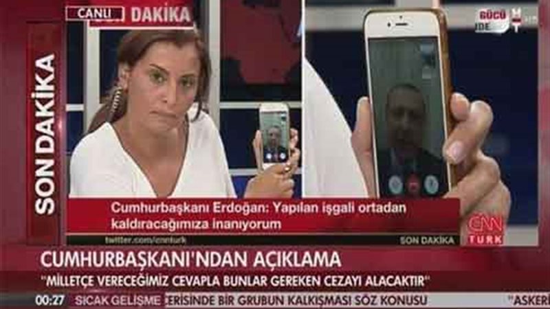 أردوغان عبر الإنترنت: