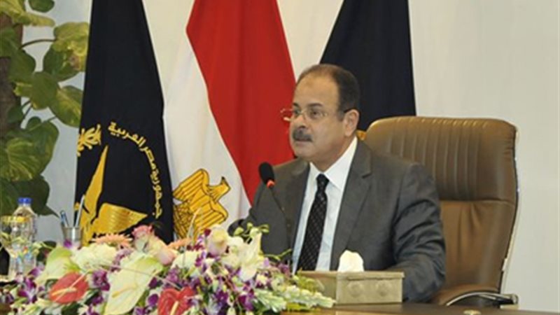 غدا.. وزارة الداخلية