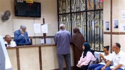 في دقيقة| اعرف خطوات الاستعلام عن الرقم التأميني