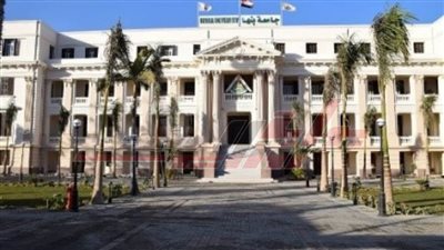 لأول مرة بالجامعات المصرية محاكاة العباقرة بجامعة بنها