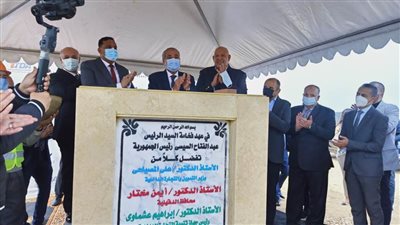 وزير التموين ومحافظ الدقهلية يضعان حجر أساس المنطقة اللوجيستية بطلخا