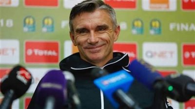 عاجل.. كارتيرون يعقد مؤتمرًا صحفيًا للحديث عن مواجهة الترجي