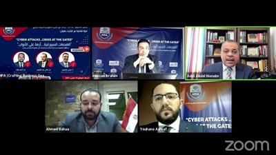 خبراء أمن معلومات: أصبح لديها رؤية راقية بمجال أمن المعلومات.. ويجب تدعيم المدن الذكية إلكترونيا 