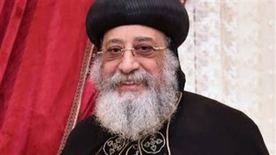 البابا تواضروس يرسل خطاب شكر لهيئة قصور الثقافة 