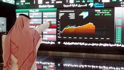  مؤشر سوق الأسهم السعودية يغلق مرتفعًا عند مستوى 9664 نقطة