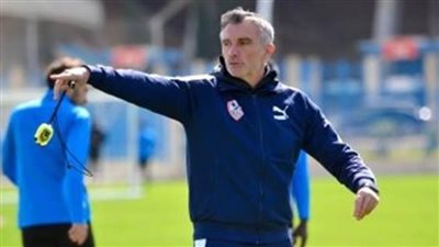 كارتيرون يدرب لاعبي الزمالك على 