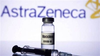 أيرلندا تعلق مؤقتا استخدام لقاح أسترازينيكا بسبب مخاوف من تسببه في تجلطات دموية
