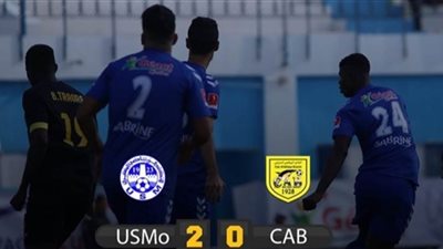 فوز الاتحاد المنستيري علي الرياضي البنزرتي 2-0 في بطولة الدوري التونسي لكرة القدم