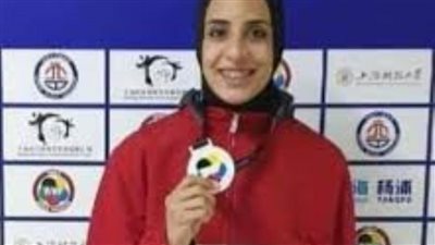  فريال أشرف تكتفي بفضية البريميرليج للكاراتيه.. تعرف على السبب