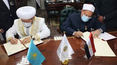 مفتي الجمهورية ونظيره الكازاخي يوقعان اتفاقية تعاون