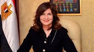 وزيرة الهجرة أمام 