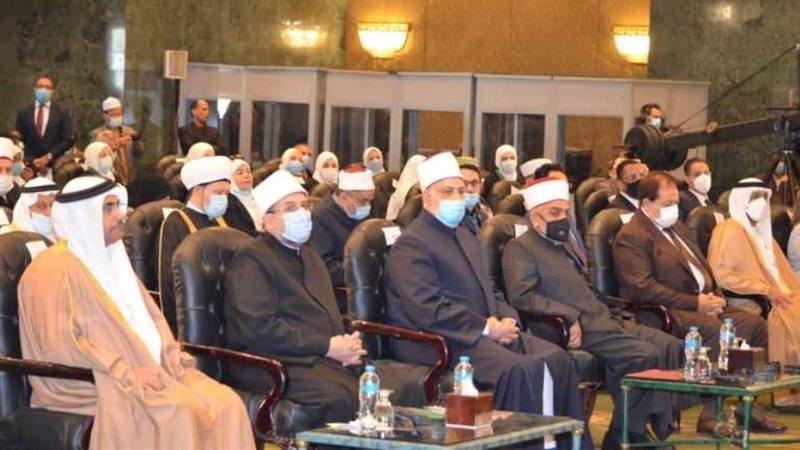 موتمر حوار الأديان