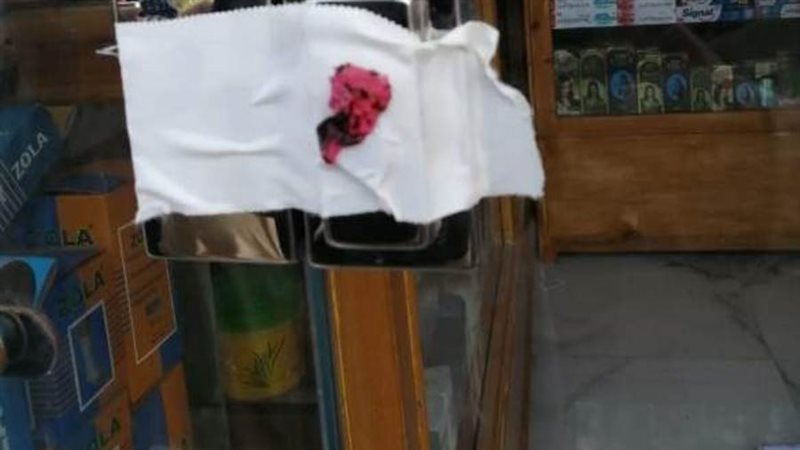 تشميع صيدليتين