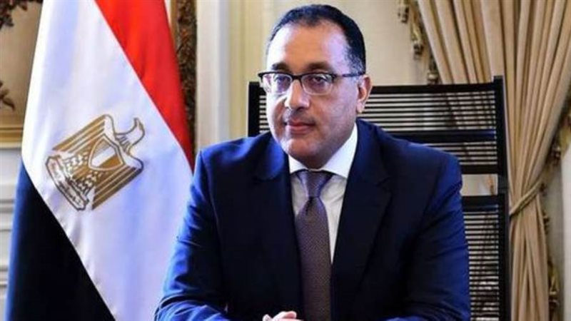 الدكتور مصطفى مدبولي