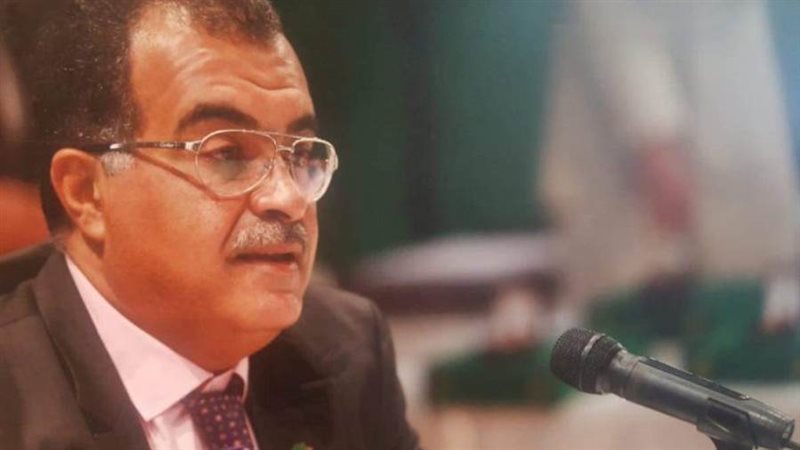 حزب الحرية المصري