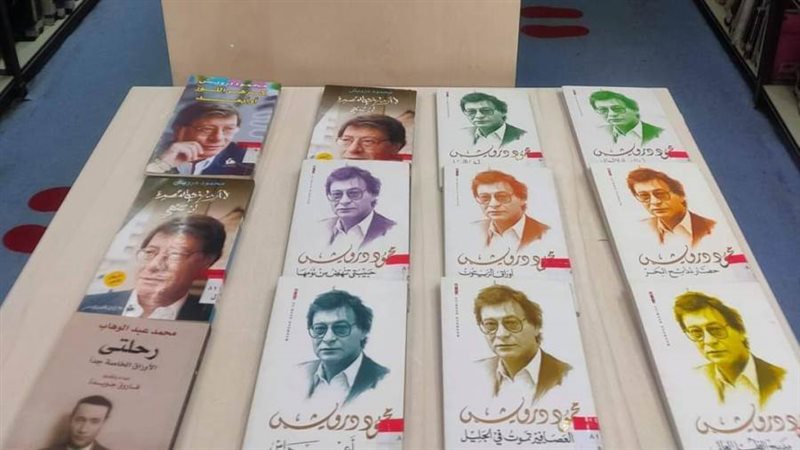 جانب من المعرض