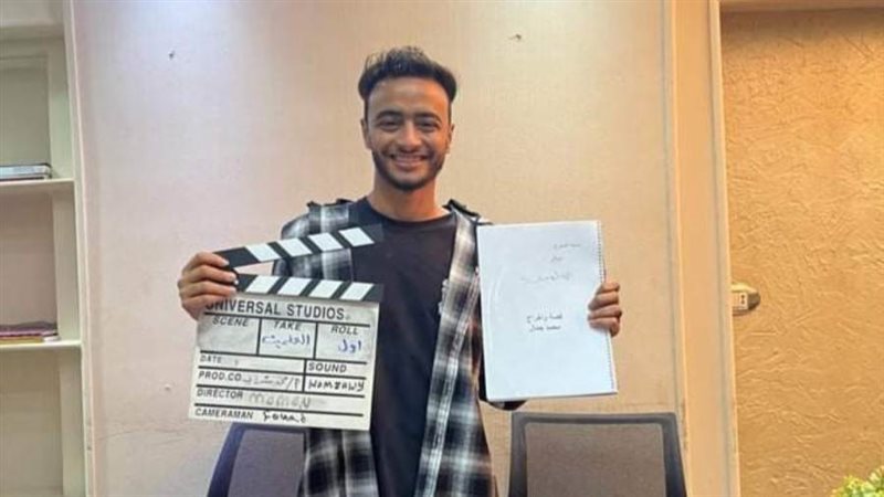 عبد الرحمن مبروك