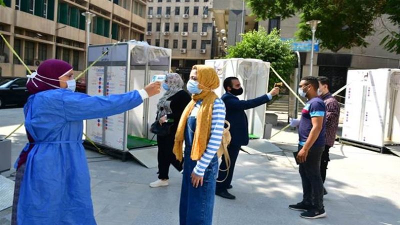 صورة أرشيفة