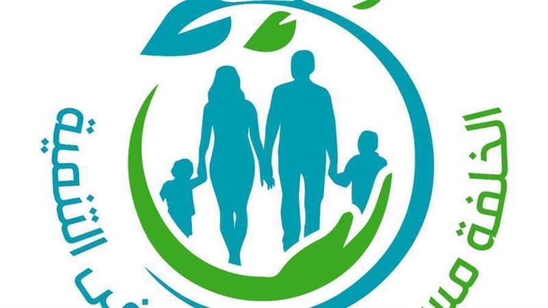 الخلفة مسؤولية....