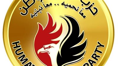 حماة الوطن: مبادرة التمويل العقاري تضمن سكن مناسب للجميع