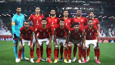 الأهلي يقدم احتجاجًا رسميًا للكاف على رغبة نادي فيتا كلوب في حضور جماهير