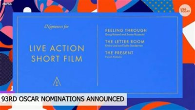 لأول مرة .. فيلم تونسي ضمن قائمة الأفلام القصيرة المرشحة لجائزة لأوسكار