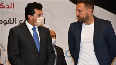 وزير الرياضة يشهد مؤتمر تدشين أكاديمية  DS Fotball الإسبانية