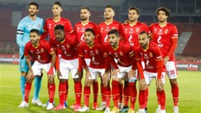هل سيتغلب الأهلي على معوقات الصعود اليوم؟