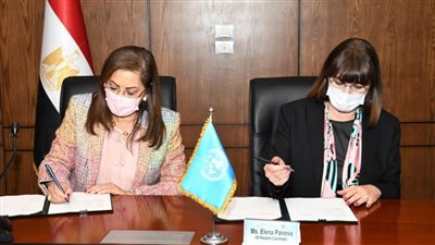 وزيرة التخطيط توقع بروتوكول تعاون لدعم استراتيجية تمويل أهداف التنمية 