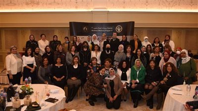جمعية سيدات أعمال مصر21 تكرم نماذج نسائية ناجحة من مختلف المجالات