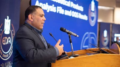 الدواء: مواكبة أحدث النظم العالمية لفحص وتحليل المستحضرات الصيدلية بمصر