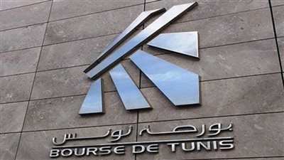 بورصة تونس تقفل على تراجع