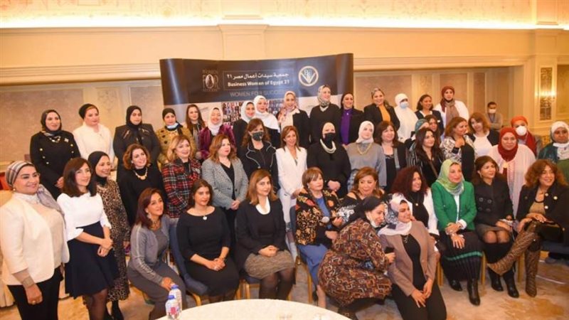 المشاركون في احتفالية